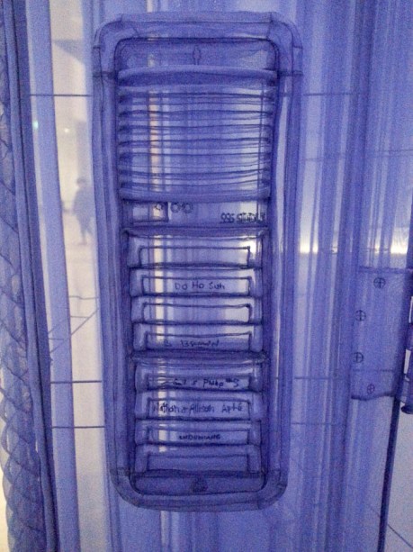 You can even see Do Ho's name on the building directory.