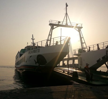 Early morning ferry to Daebudo.
