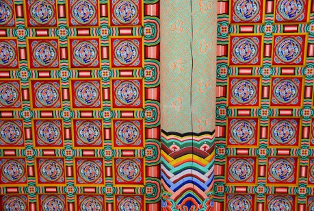 Ceiling at Gyeongbok Palace in Seoul.