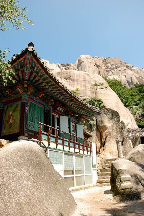 Seoraksan National Park