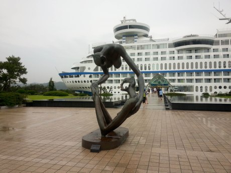 Interesting sculptures on the grounds of the Sun Cruise Resort, a fancy hotel resting on a cliff overlooking the East Sea.
