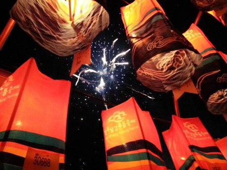 Lanterns and fireworks.