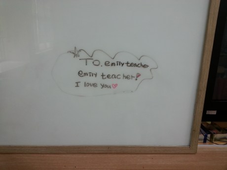 Knowing my students like me puts a smile on my face.