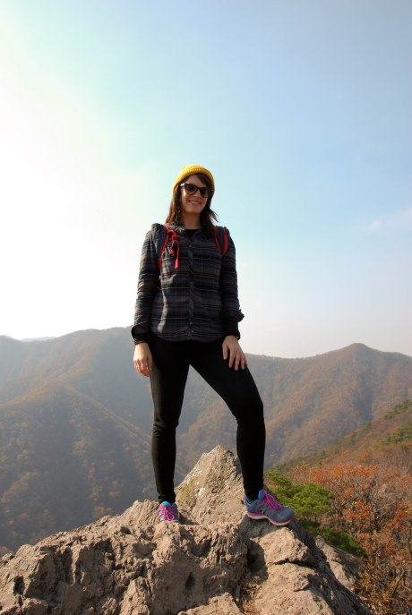 Bulchubong Peak, Naejangsan National Park
