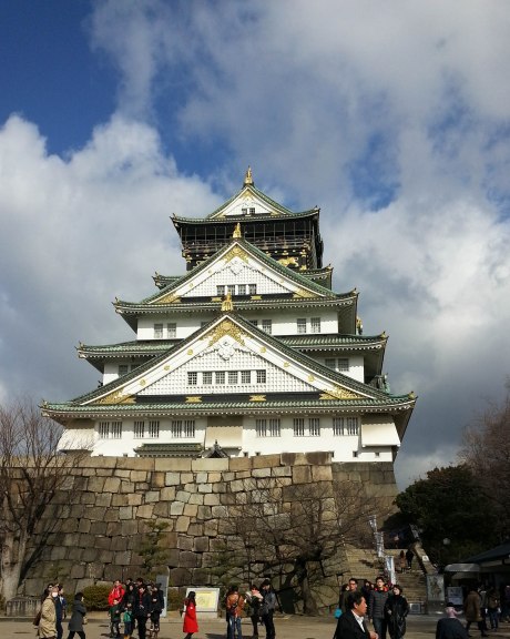 Osaka Castle