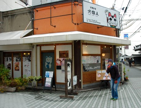 We found a cat cafe in Osaka. Here's Kinsey's cat impression.