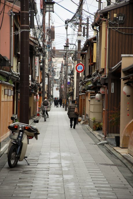 A side street in Kyoto.