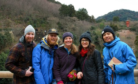 An old man yanked my camera from me when we were at Kiyomizu-dera and snapped quite a few photos of us. Had we not been in Japan, I would've thought he was trying to steal my camera. 