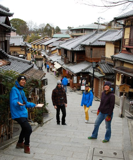 Walking around the Gion district in Kyoto.